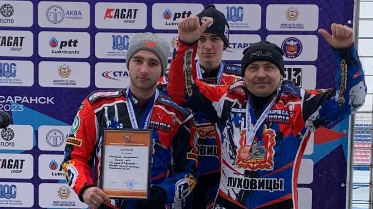 Бронзу командного чемпионата России по мотогонкам на льду завоевали спасатели Подмосковья