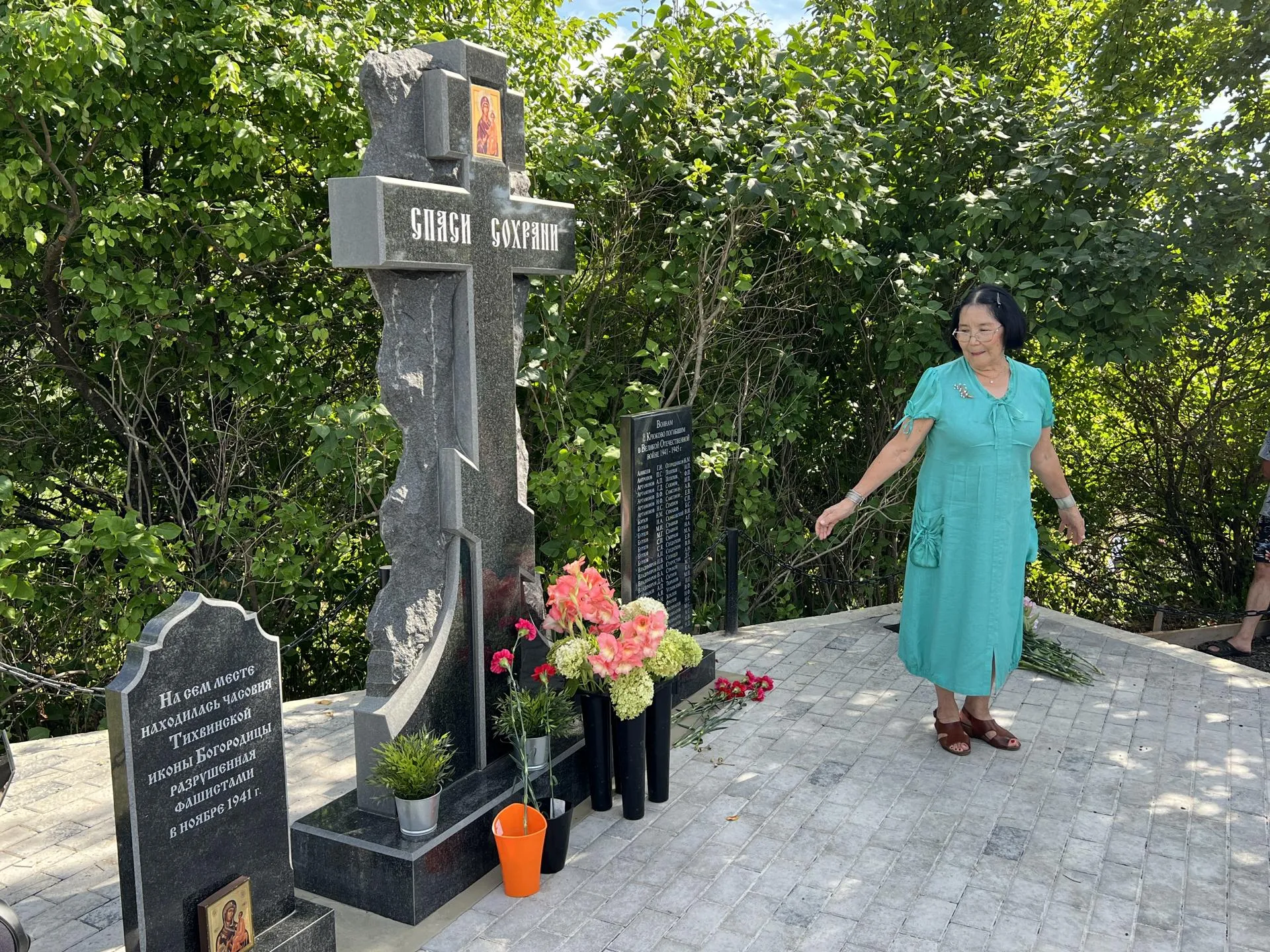Пресс-служба Союза журналистов Подмосковья