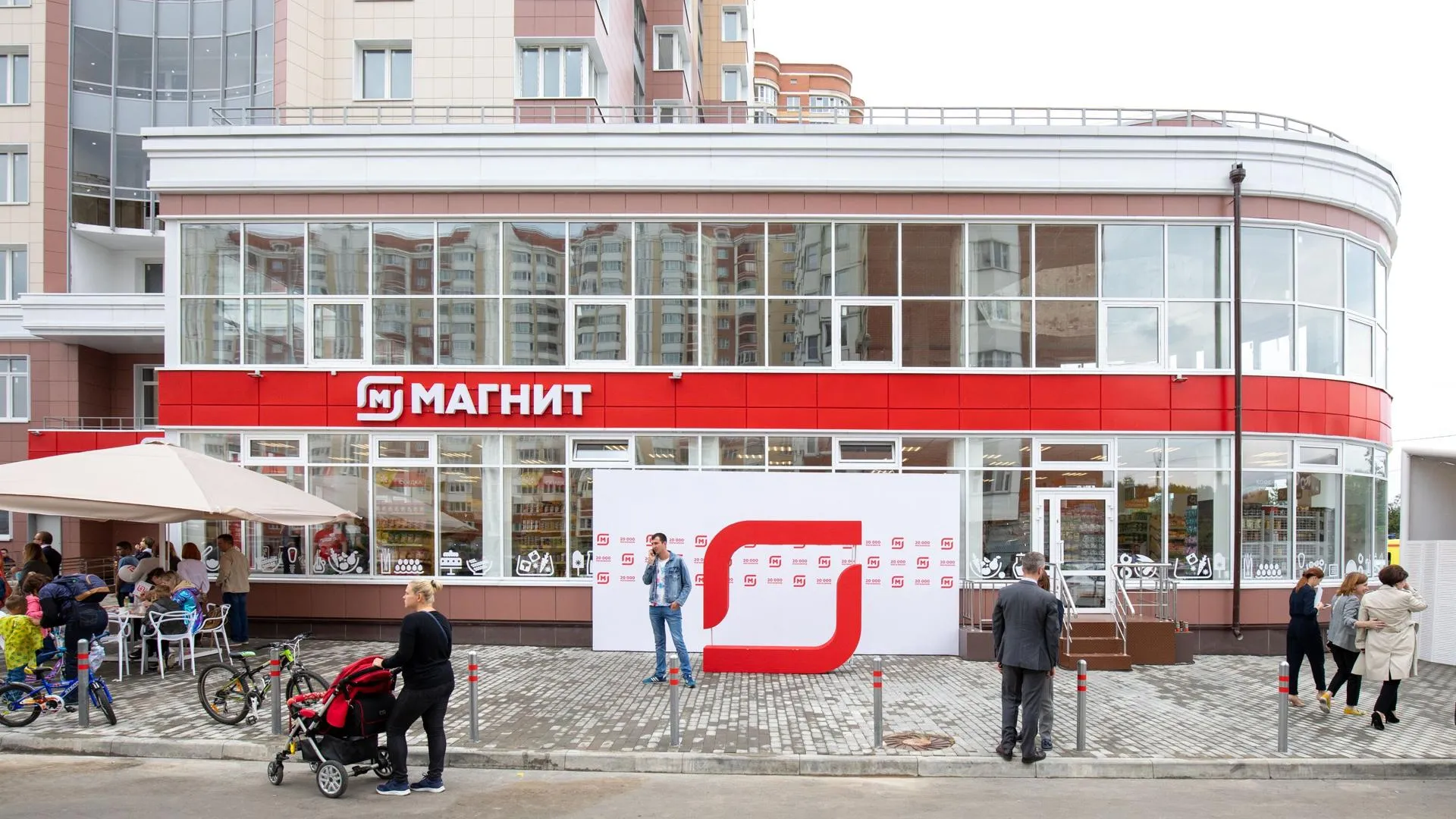 В Королеве открыли 20‑тысячный магазин сети «Магнит»