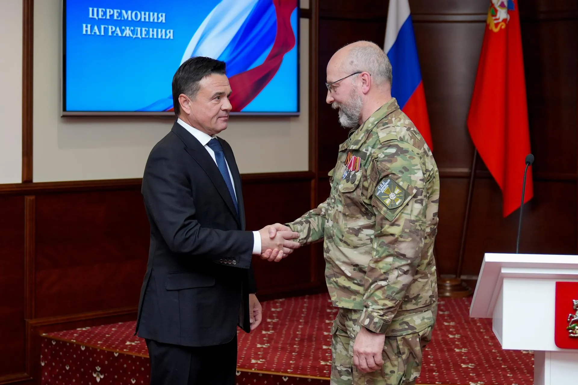 Александра Степанова