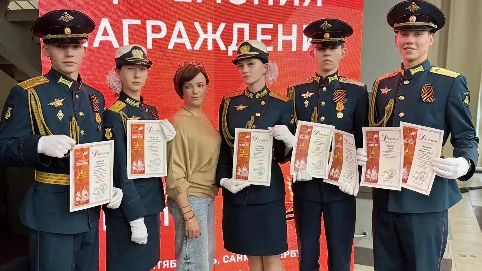 Команда из Коломны заняла пятое место на слете «Пост № 1» 21 сентября