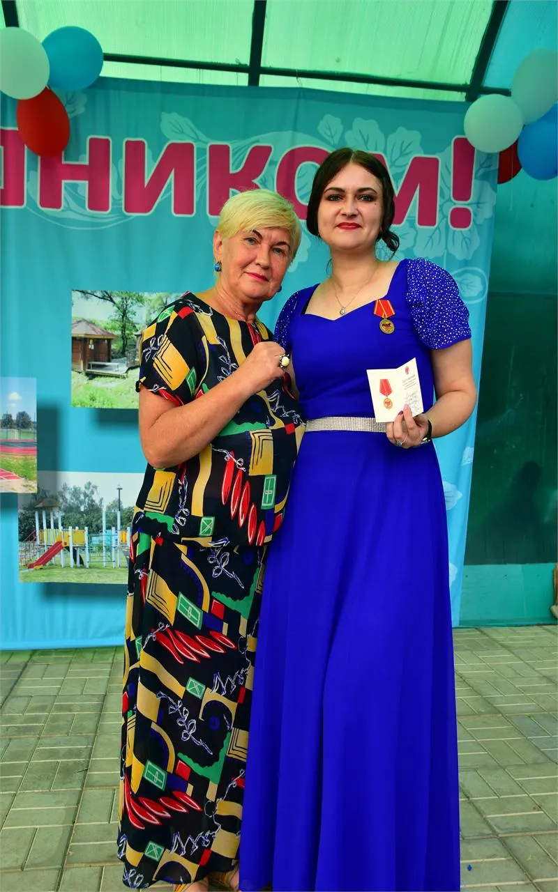 пресс-служба администрации Наро‑Фоминского городского округа