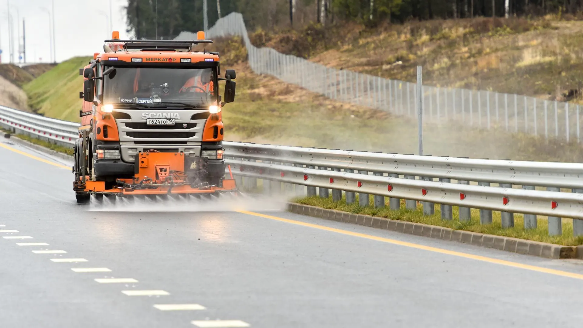 Свыше 40 социально значимых закупок опубликовали в Подмосковье за неделю