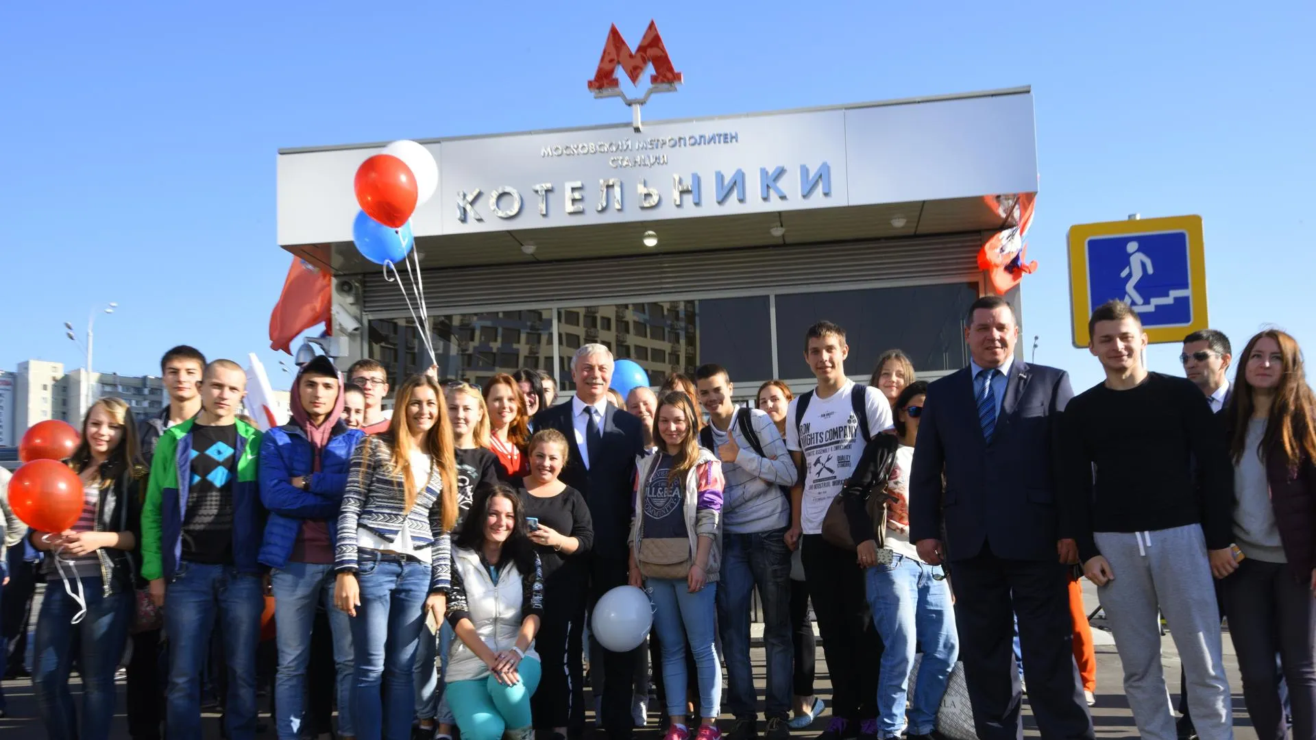 Александр Кожохин