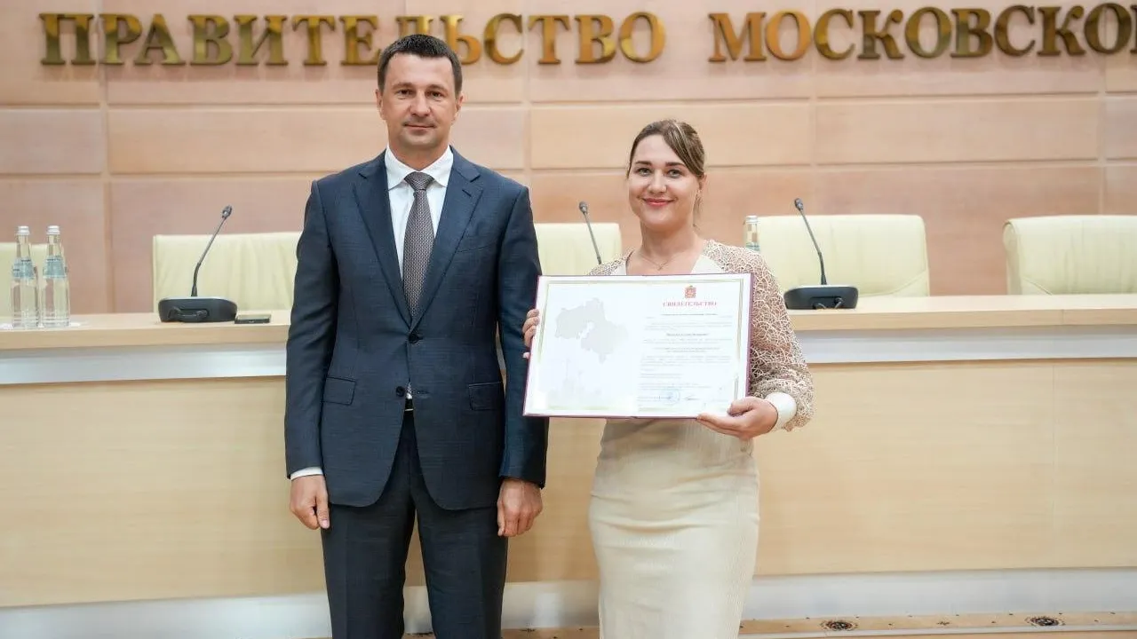 Медсестра из Солнечногорска получила сертификат по «Социальной ипотеке»