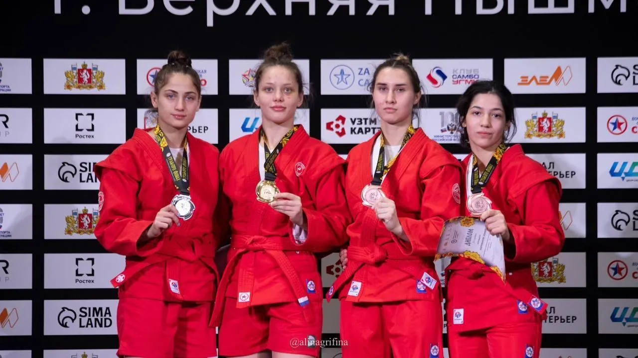 Самбисты из Подмосковья стали призерами международного гран‑при