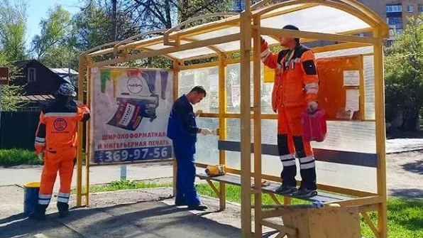 Порядка 30 автобусных остановок отремонтировали в Королеве с начала 2018 года
