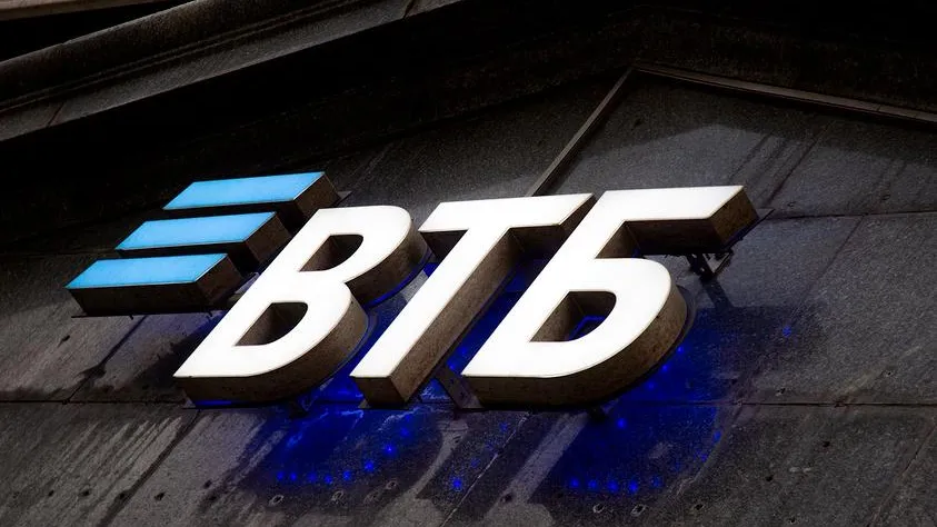 ВТБ повышает ставки по рыночной ипотеке с 25 сентября