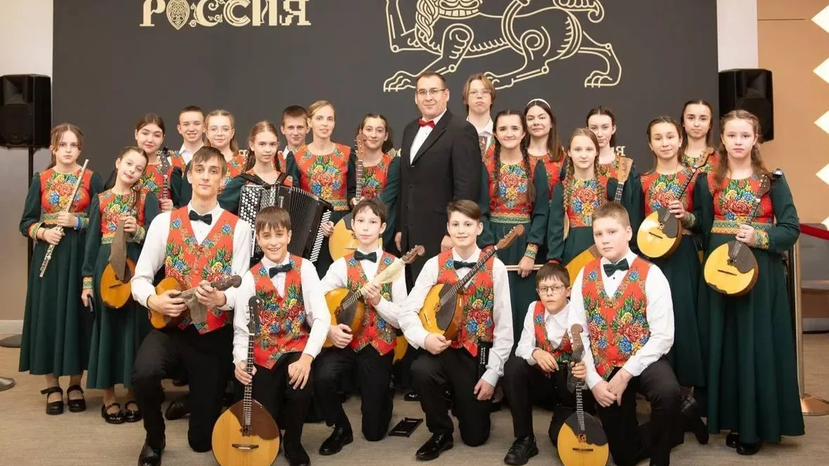 Оркестр из Подмосковья выступил на гала-концерте Всероссийского проекта