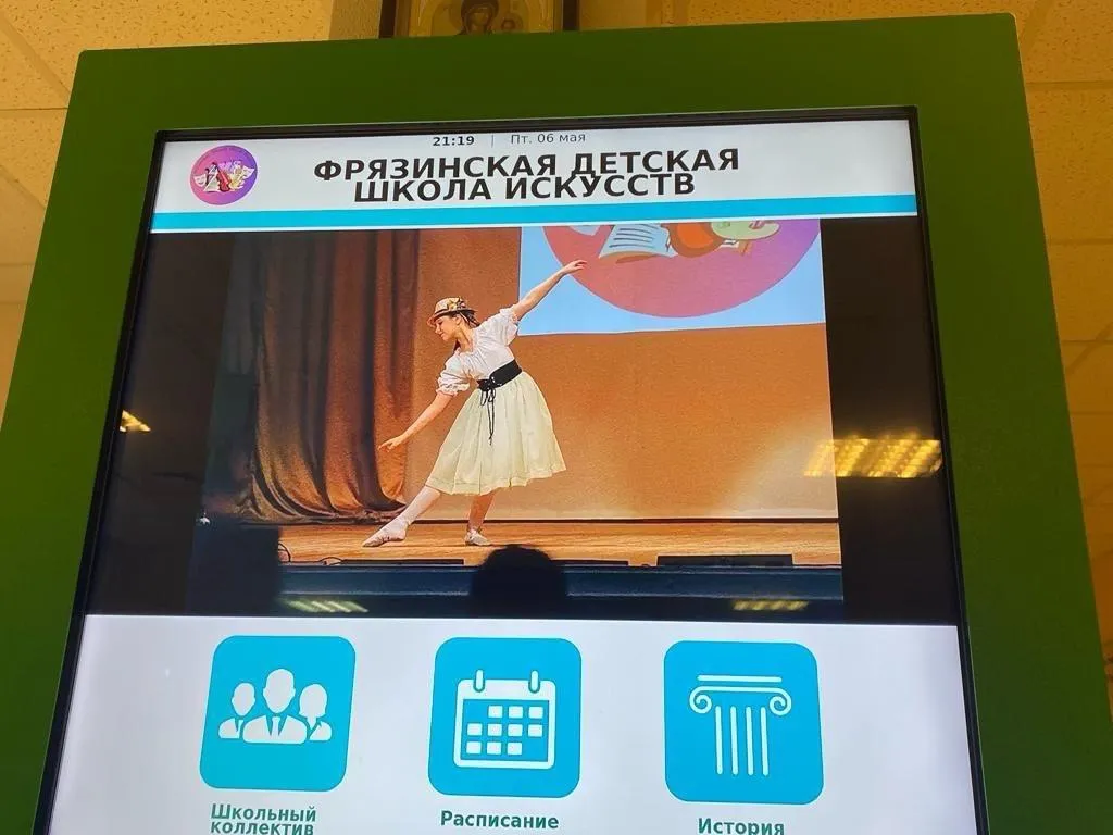 личный архив Анны Борисовой
