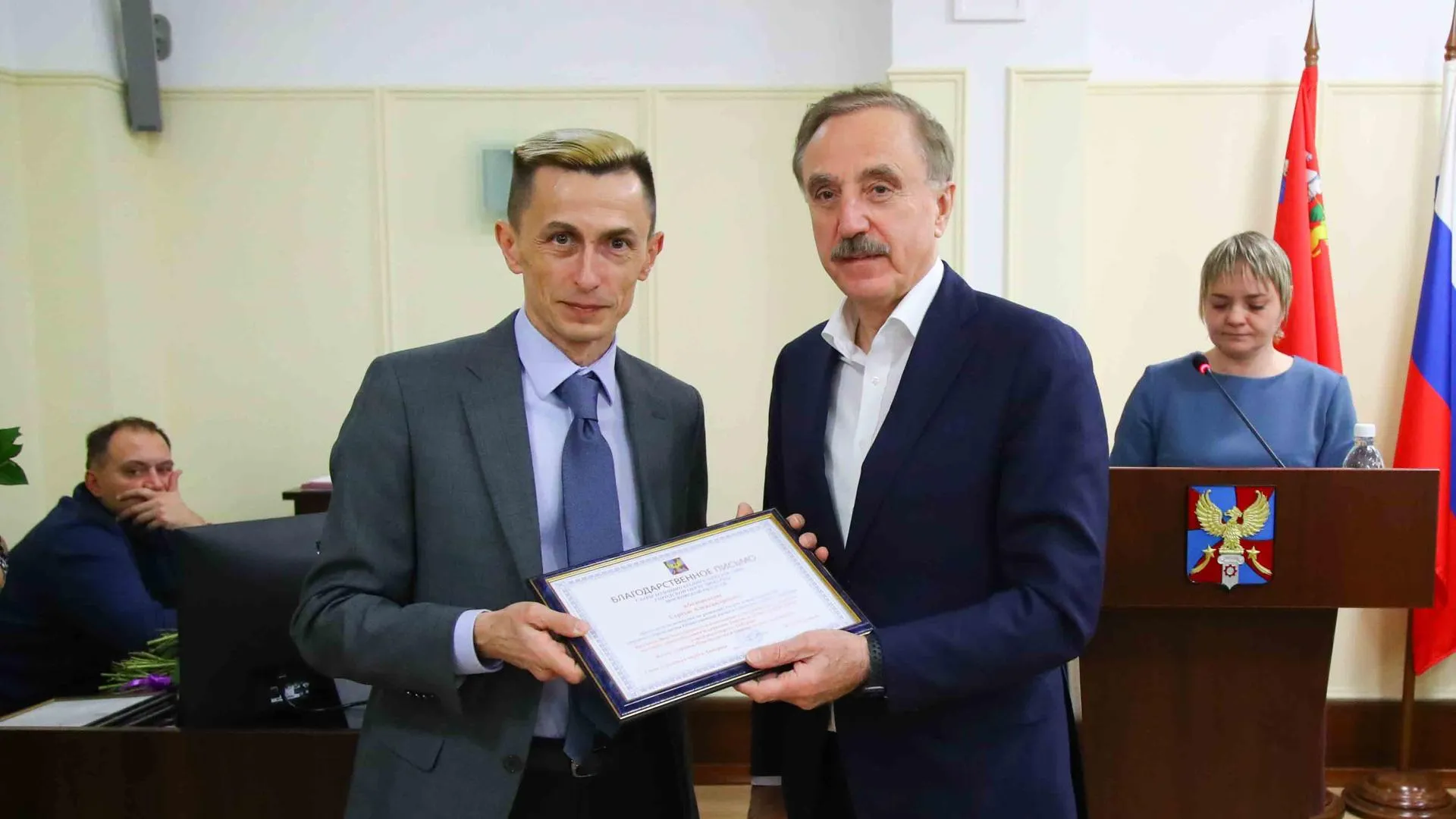 Глава Люберец поблагодарил общественников за работу