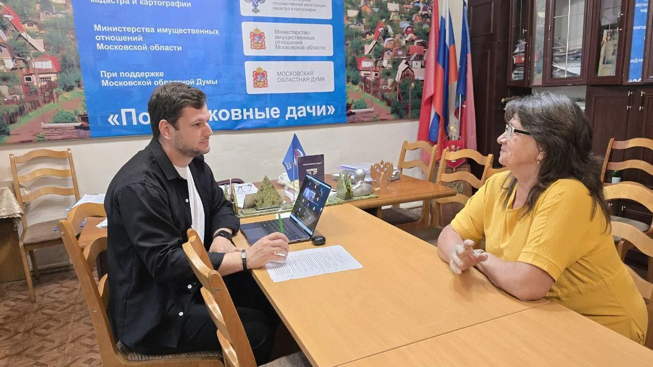 Росреестр проведет горячую линию для дачников Подмосковья 26 августа