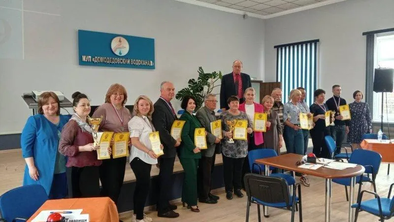 В Домодедове впервые прошел городской профсоюзный интеллектуальный конкурс