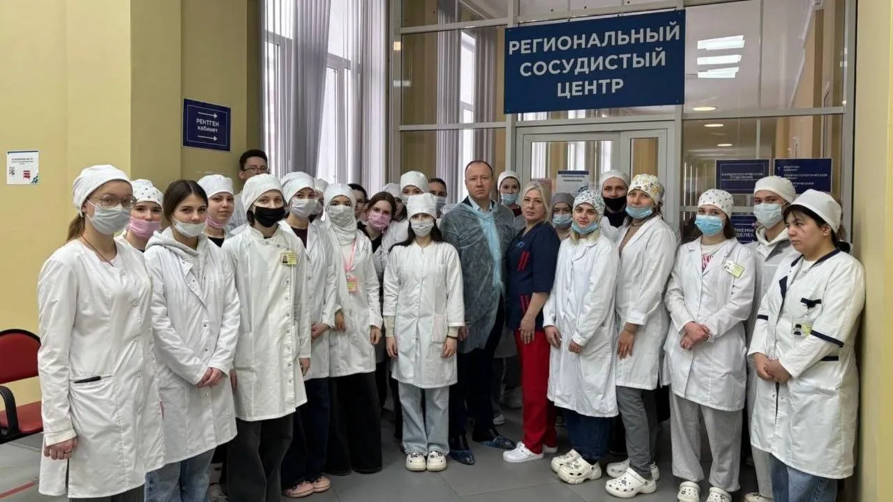 Студенты медколледжа посетили сосудистый центр в Орехово-Зуеве 11 февраля