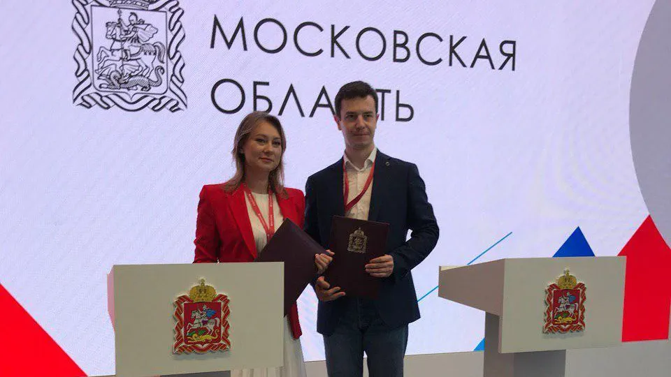 Фестиваль идей и технологий для старшеклассников пройдет в Подмосковье