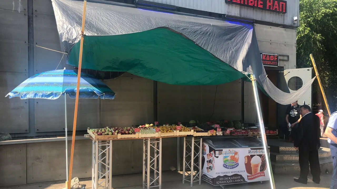 Незаконную торговлю овощами и фруктами пресекли в Котельниках