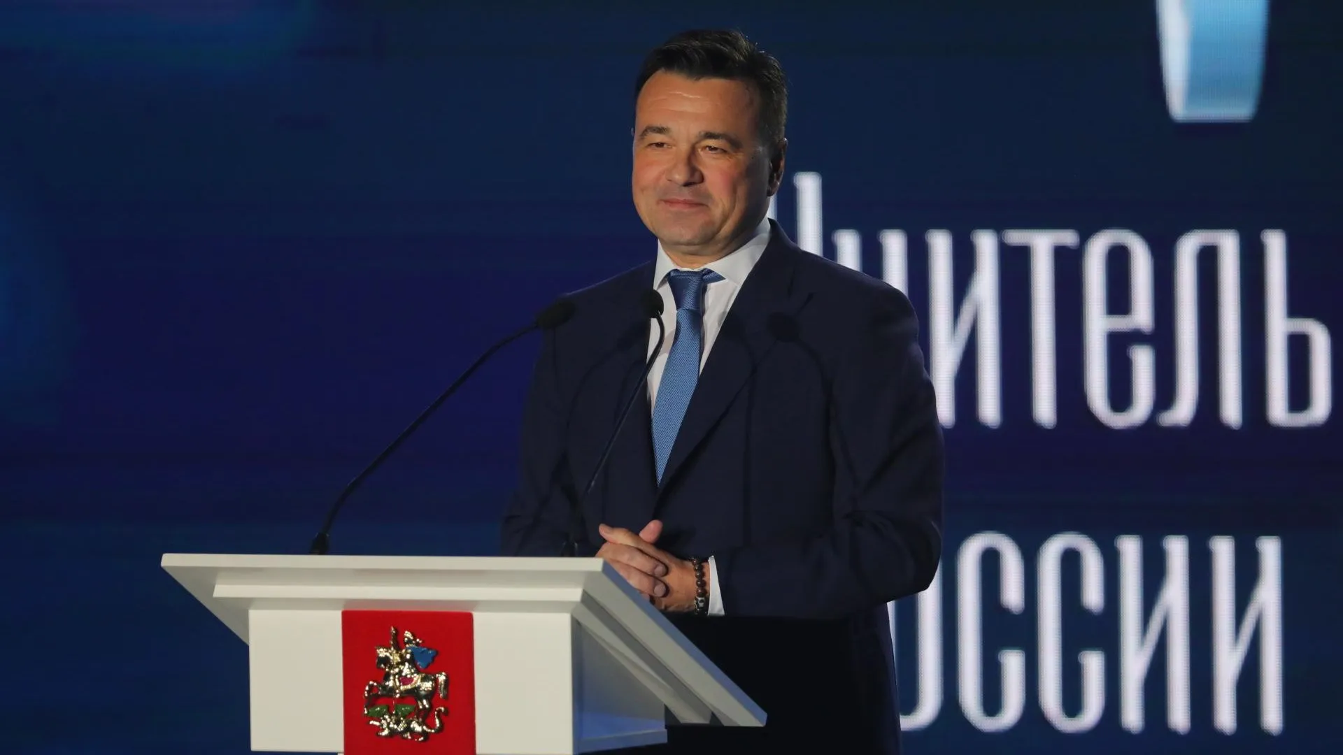 Сергей Хакимов