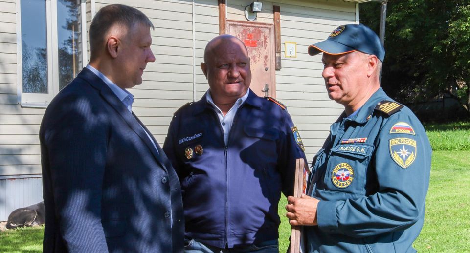 Спасателей Солнечногорска наградили по итогам купального сезона
