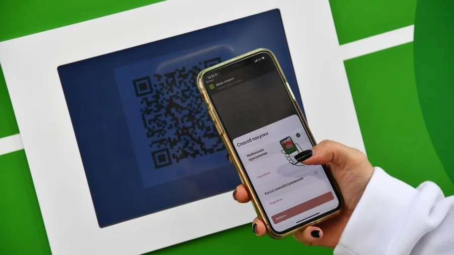 Набиуллина и Греф поспорили из-за универсального QR-кода