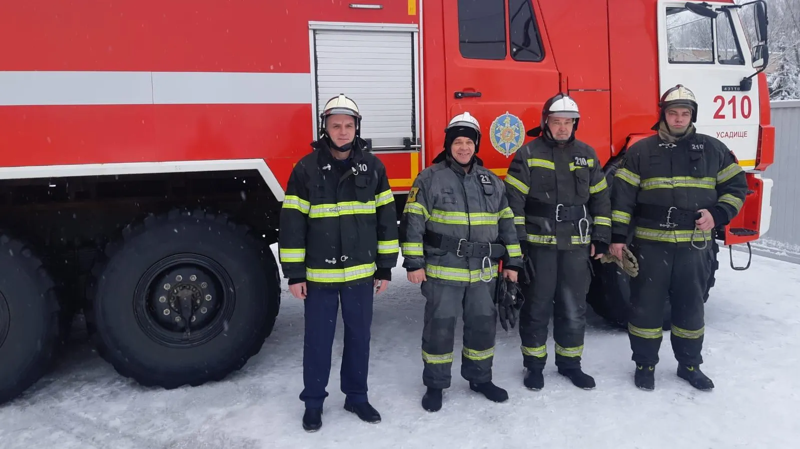 Жители Воскресенска поблагодарили огнеборцев за спасение 5 человек на пожаре