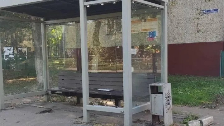 Более 5 тыс случаев порчи остановочных павильонов Подмосковья выявлено в 2024 году