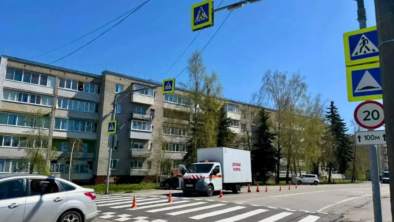 В Подмосковье обновили разметку более 1,5 тыс переходов