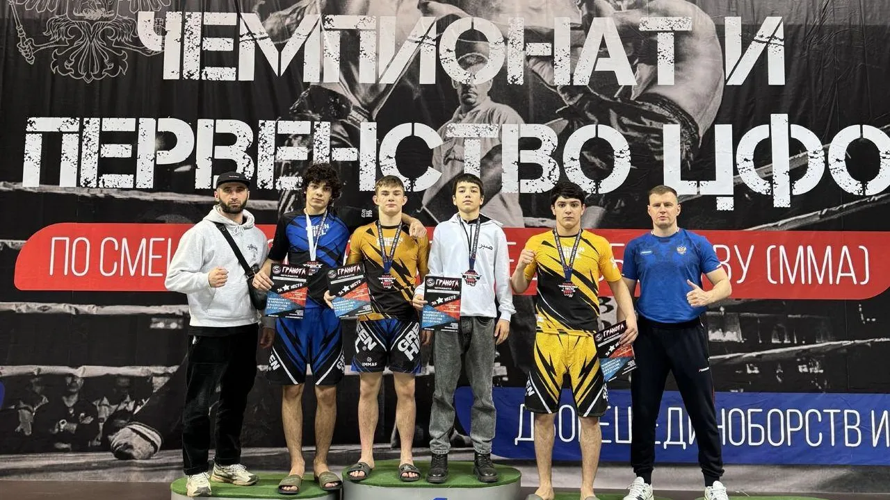 Спортсмены Королева стали победителями и призерами чемпионата и первенства ЦФО