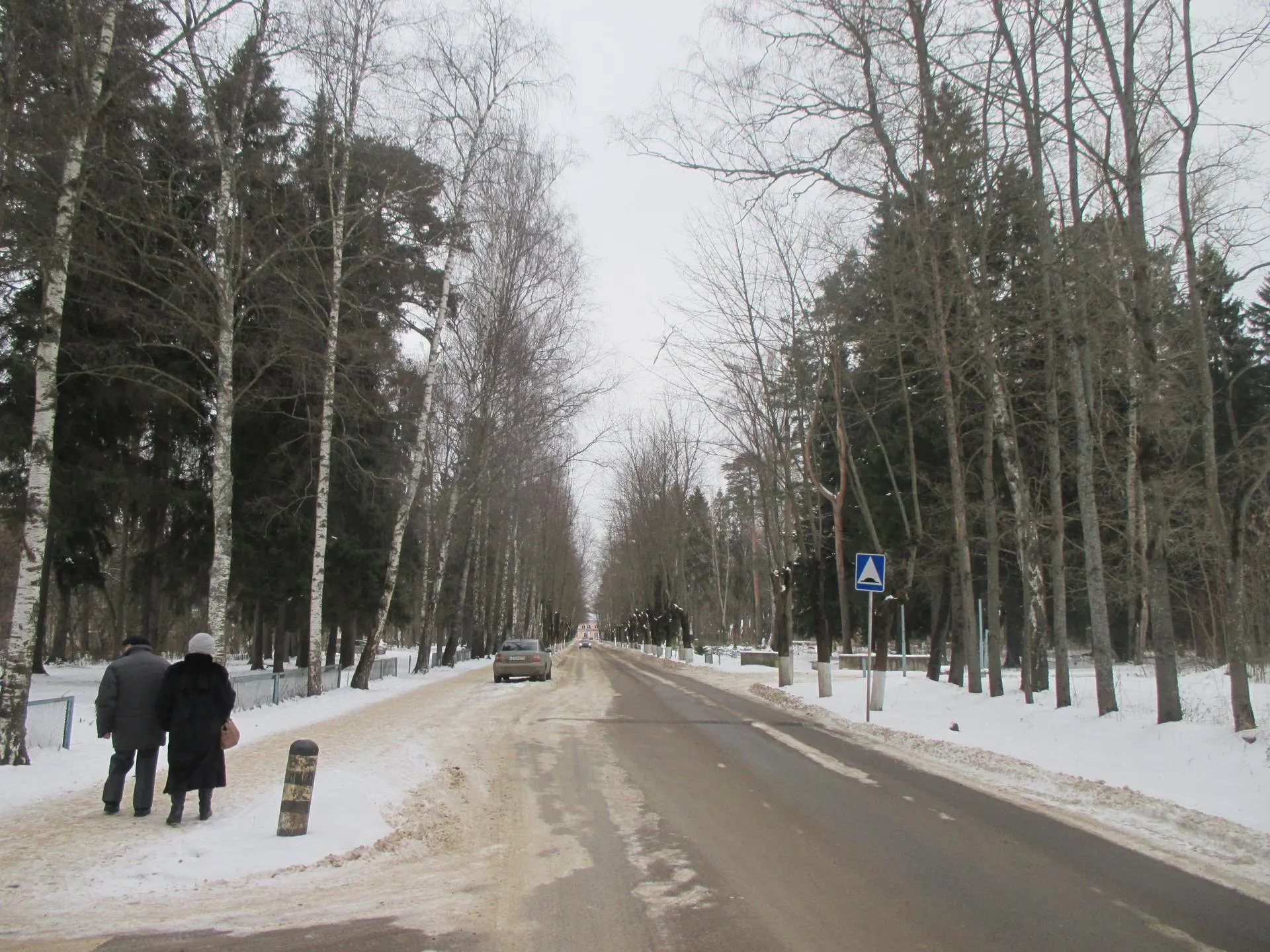 личный архив