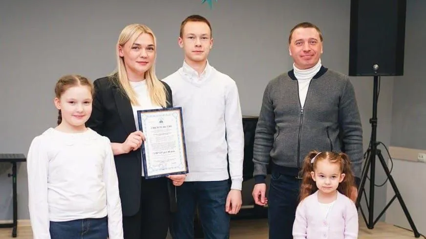 Семья из Сергиево-Посадского округа приобрела квартиру по программе «Жилище»