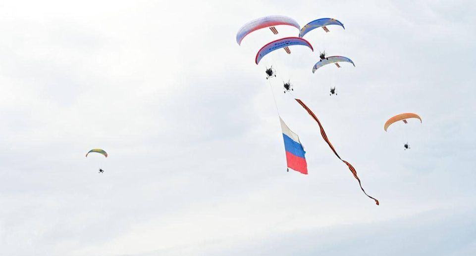 Над Городским округом Серпухов в День России взмыл государственный флаг