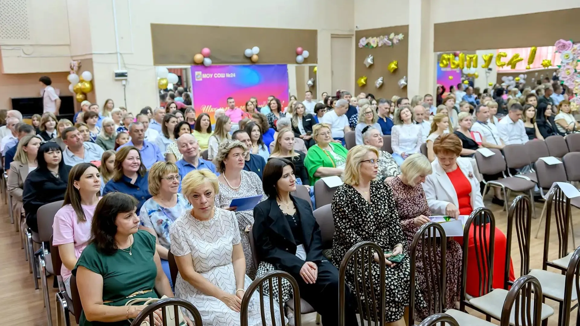 В Подольске школа №24 выпустила 32 кадета