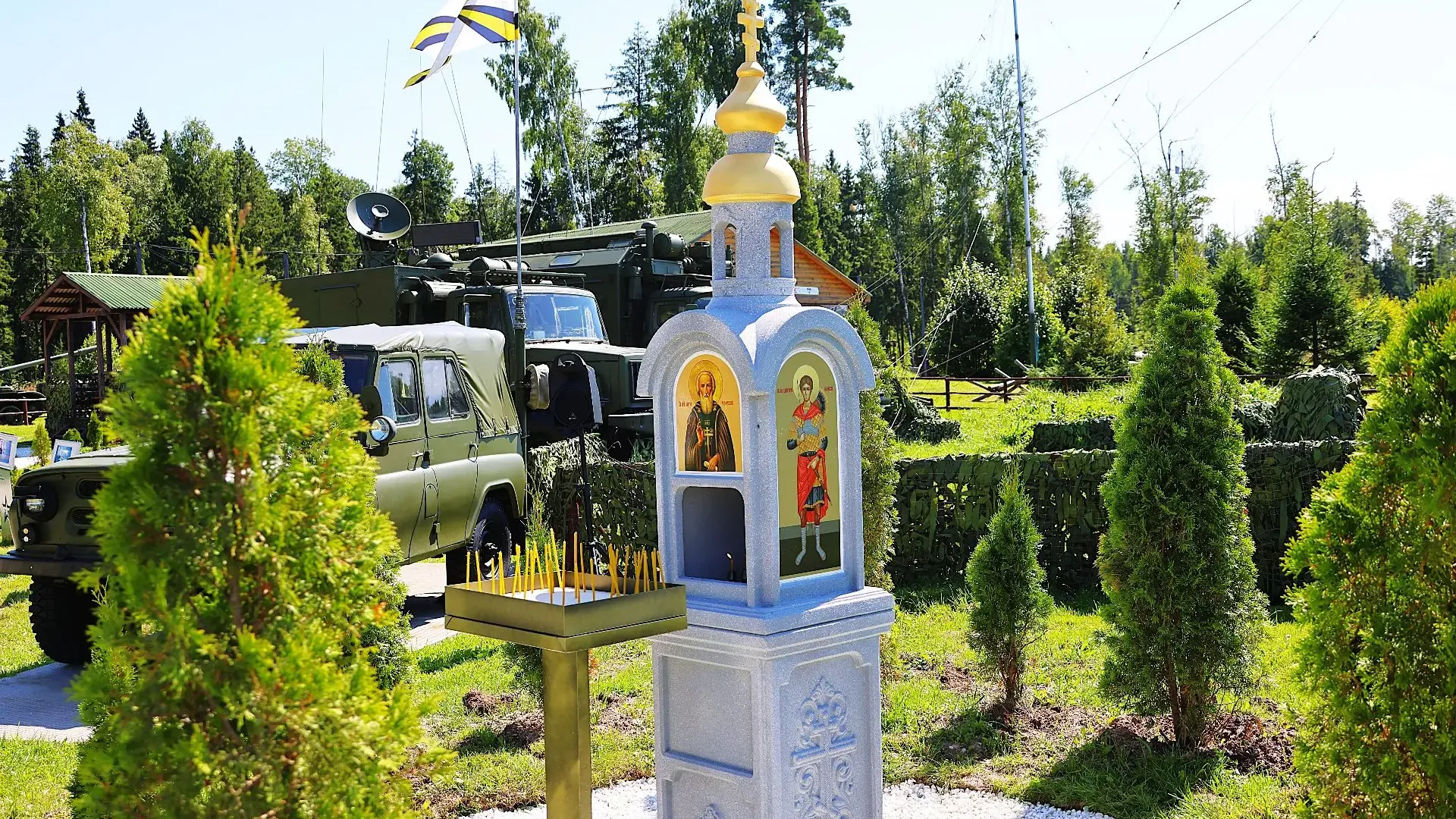 В Одинцовском округе открыли православную стелу в парке «Патриот»