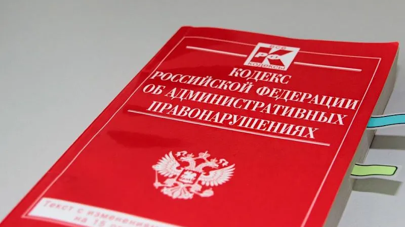 Предприятие в Ступине уличили в загрязнении пруда
