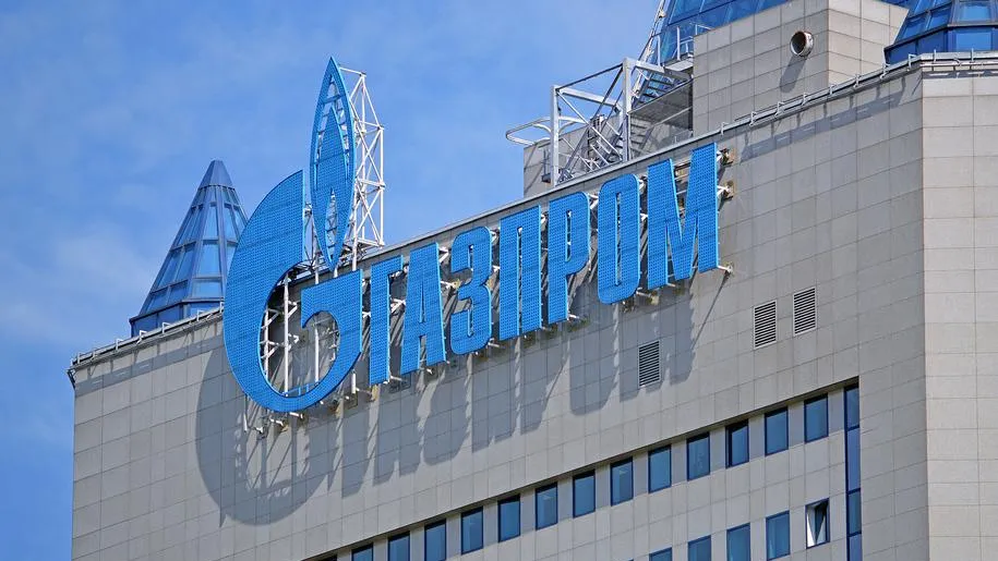 Акции «Газпрома» подорожали после новости про рассмотрение возврата на рынок ЕС