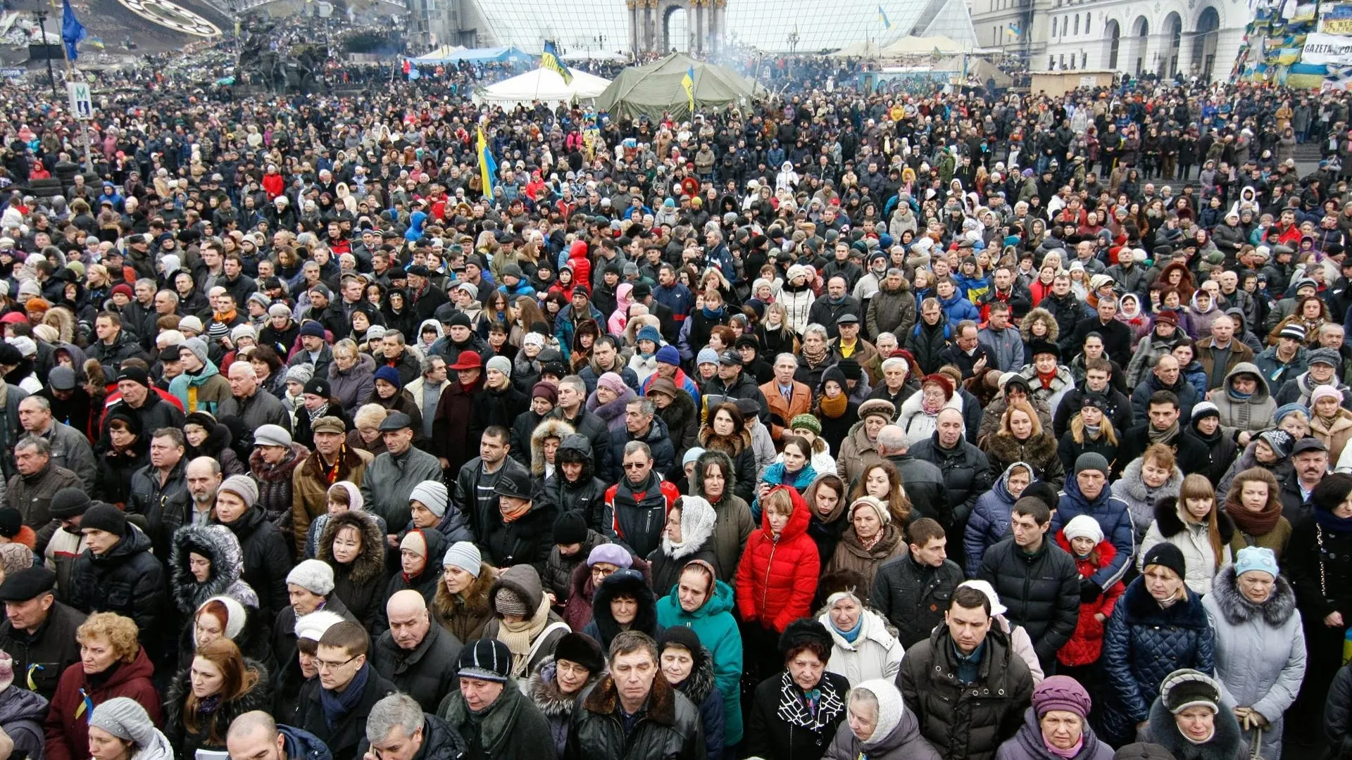ВО Свобода. Майдан 23.02.2014, CC BY 3.0,