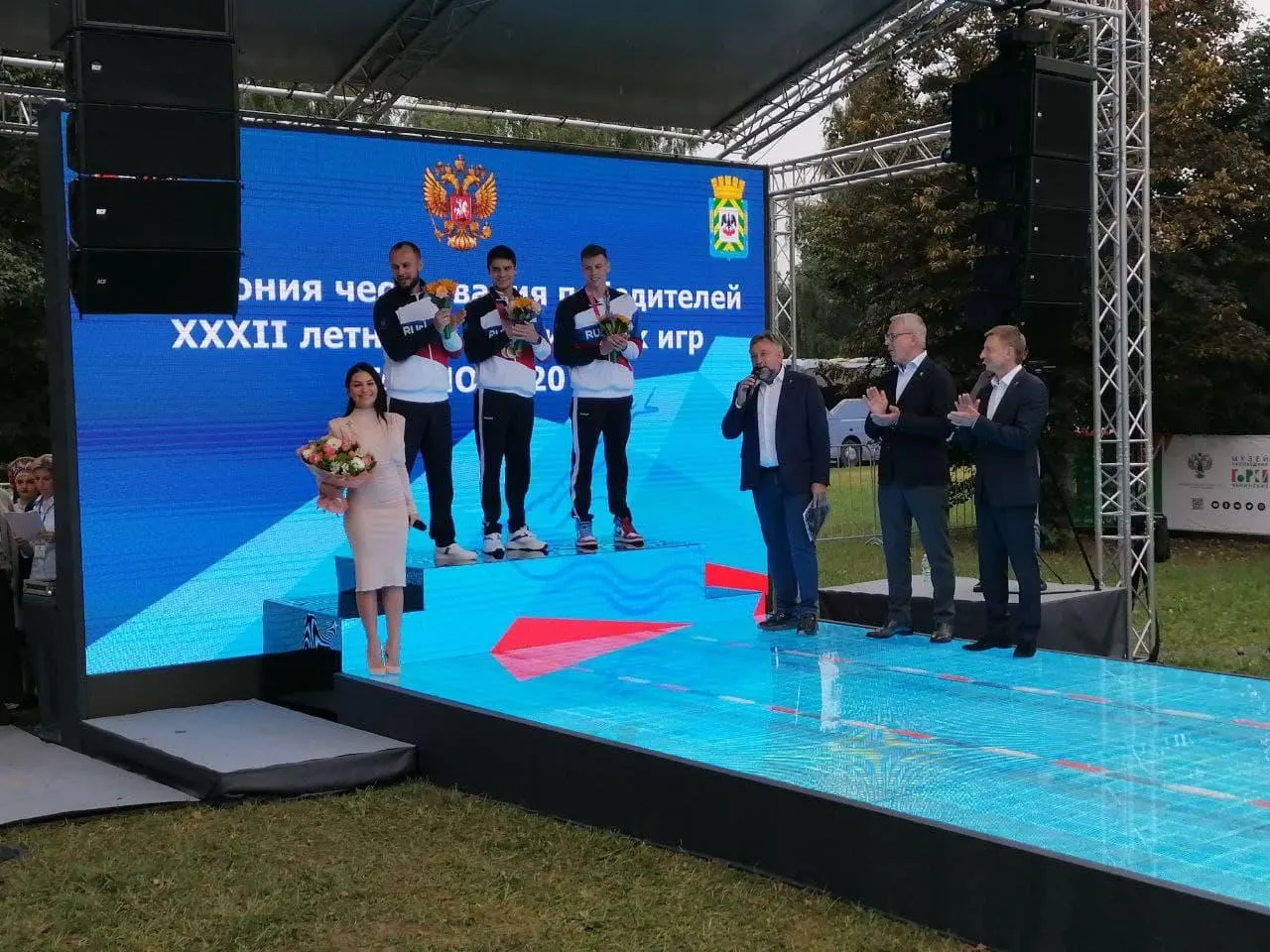 Сергей Дружинин