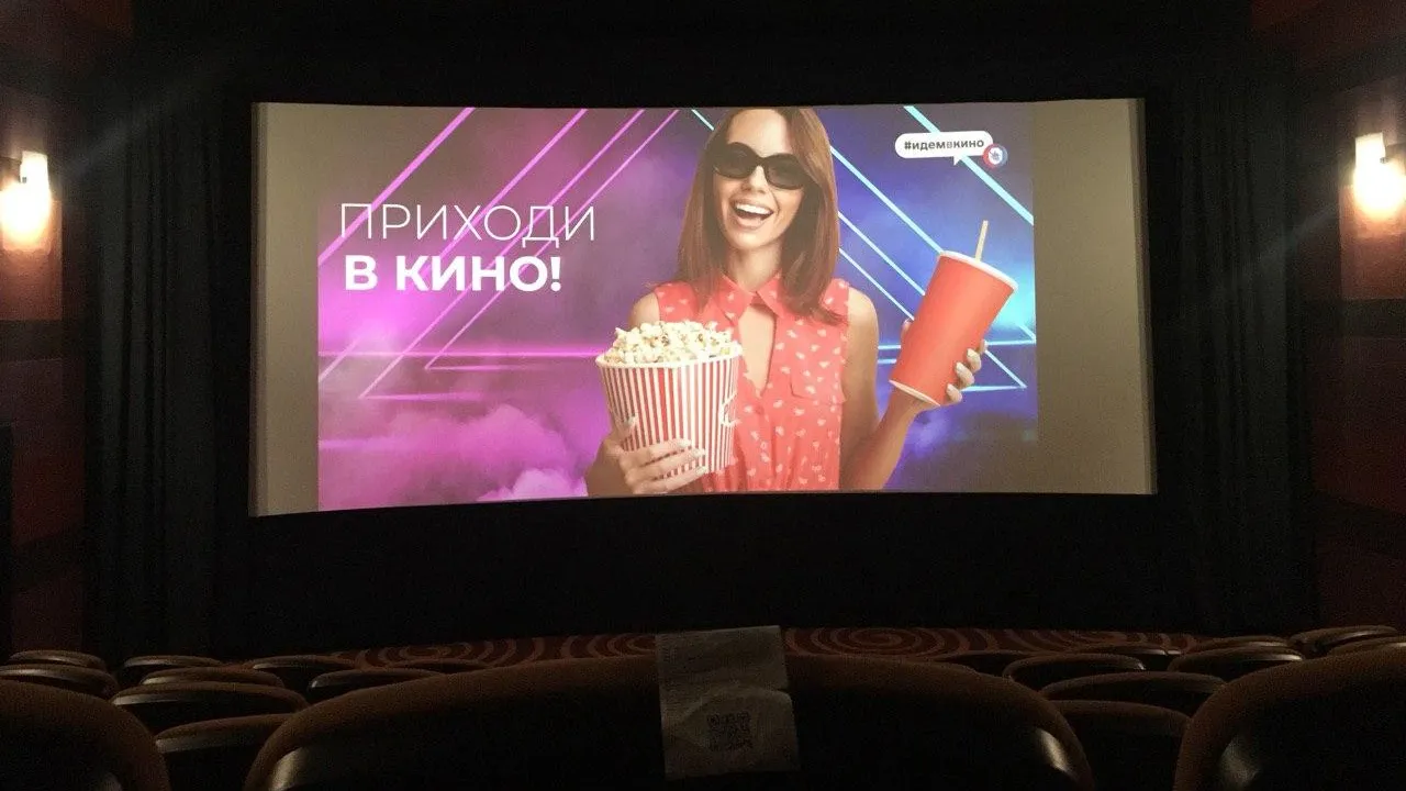 «Никто не знает, что мы работаем»: как прошло открытие кинотеатров в Подмосковье