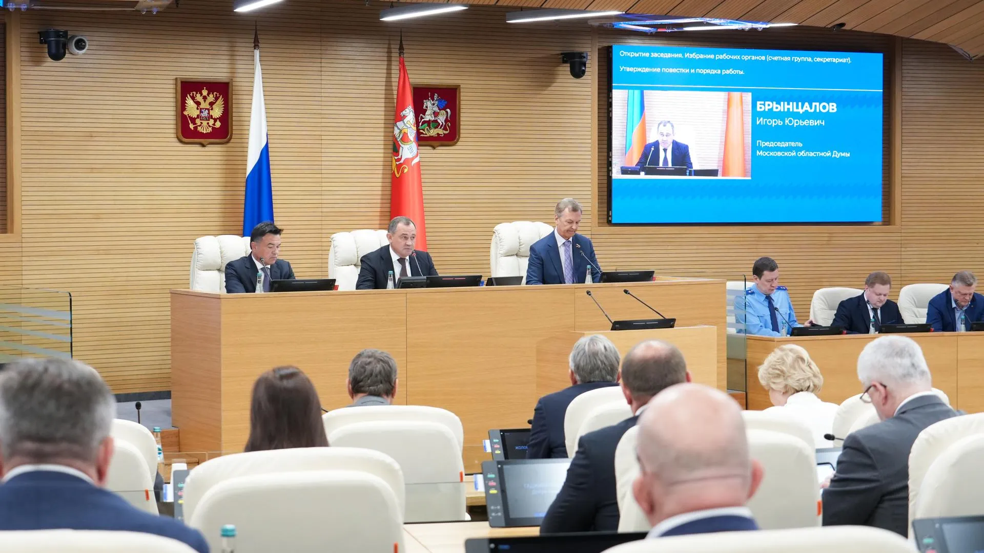 Мособлдума приняла закон по поддержке предприятий с промышленными роботами