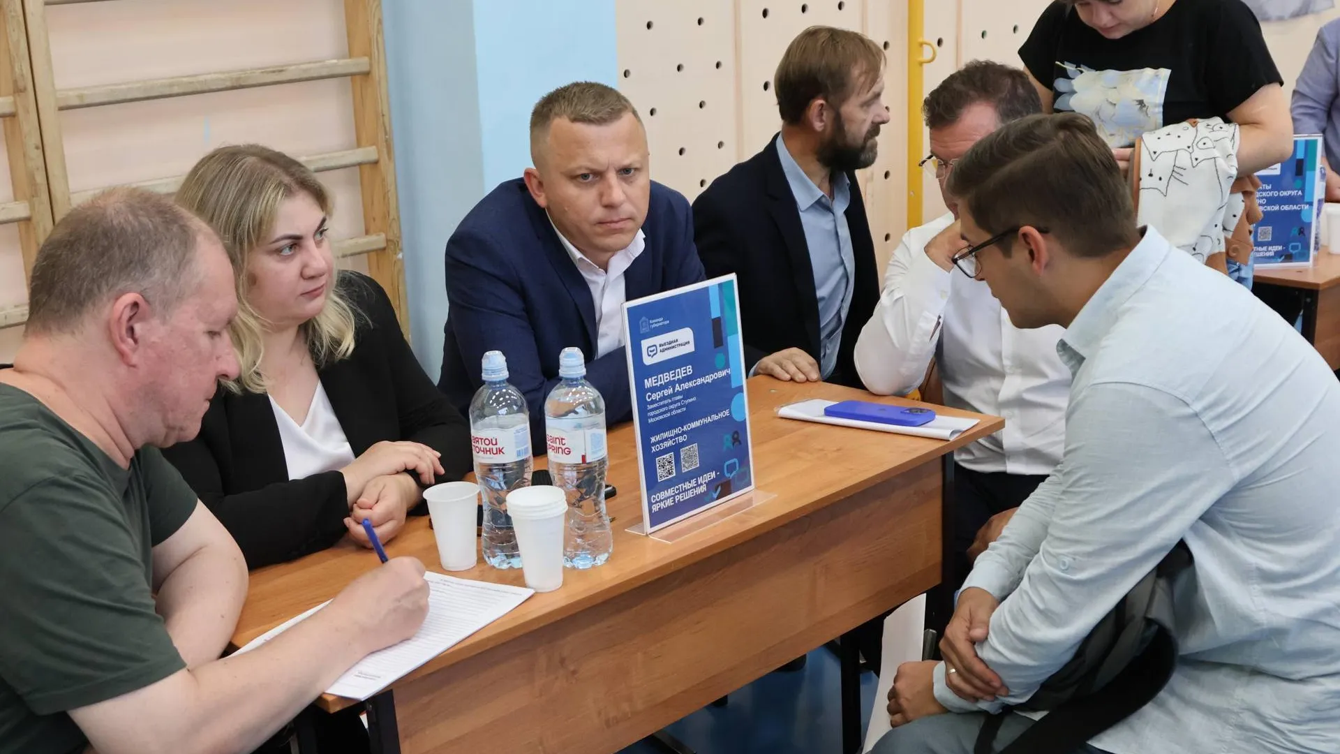 В Ступине прошла «выездная администрация»