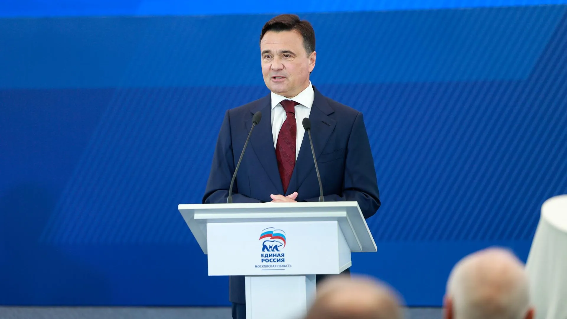 Губернатор Подмосковья Воробьев поблагодарил жителей за неравнодушие