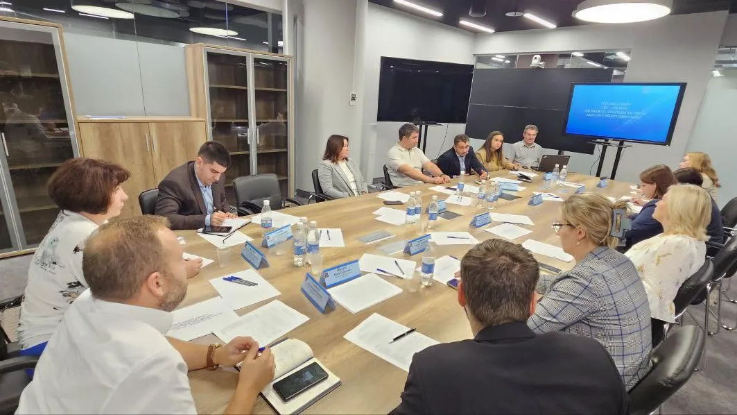 Министерство ЖКХ Подмосковья подвело итоги работы подведомственных организаций