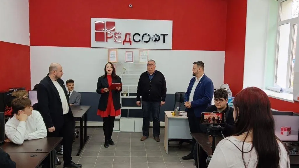 В Подмосковье открылась первая IT-лаборатория компании «РЕД СОФТ»