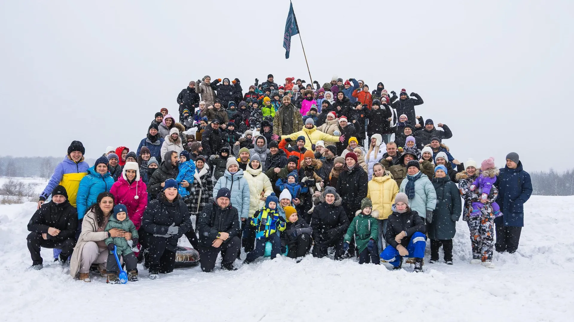Центр единоборств «Витязь» провел семейный праздник на озере Карпятник в Павловском Посаде