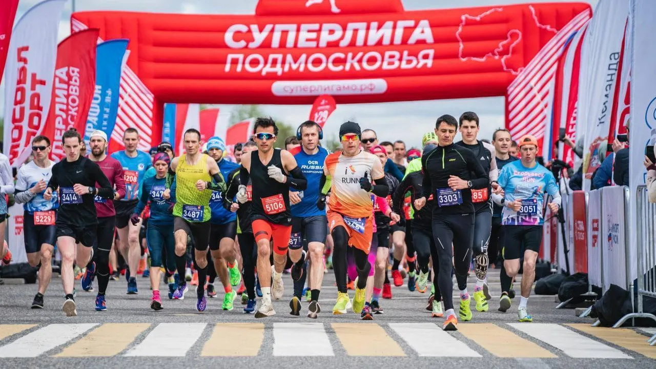 Участники «Суперлиги Подмосковья» преодолели 10 млн км