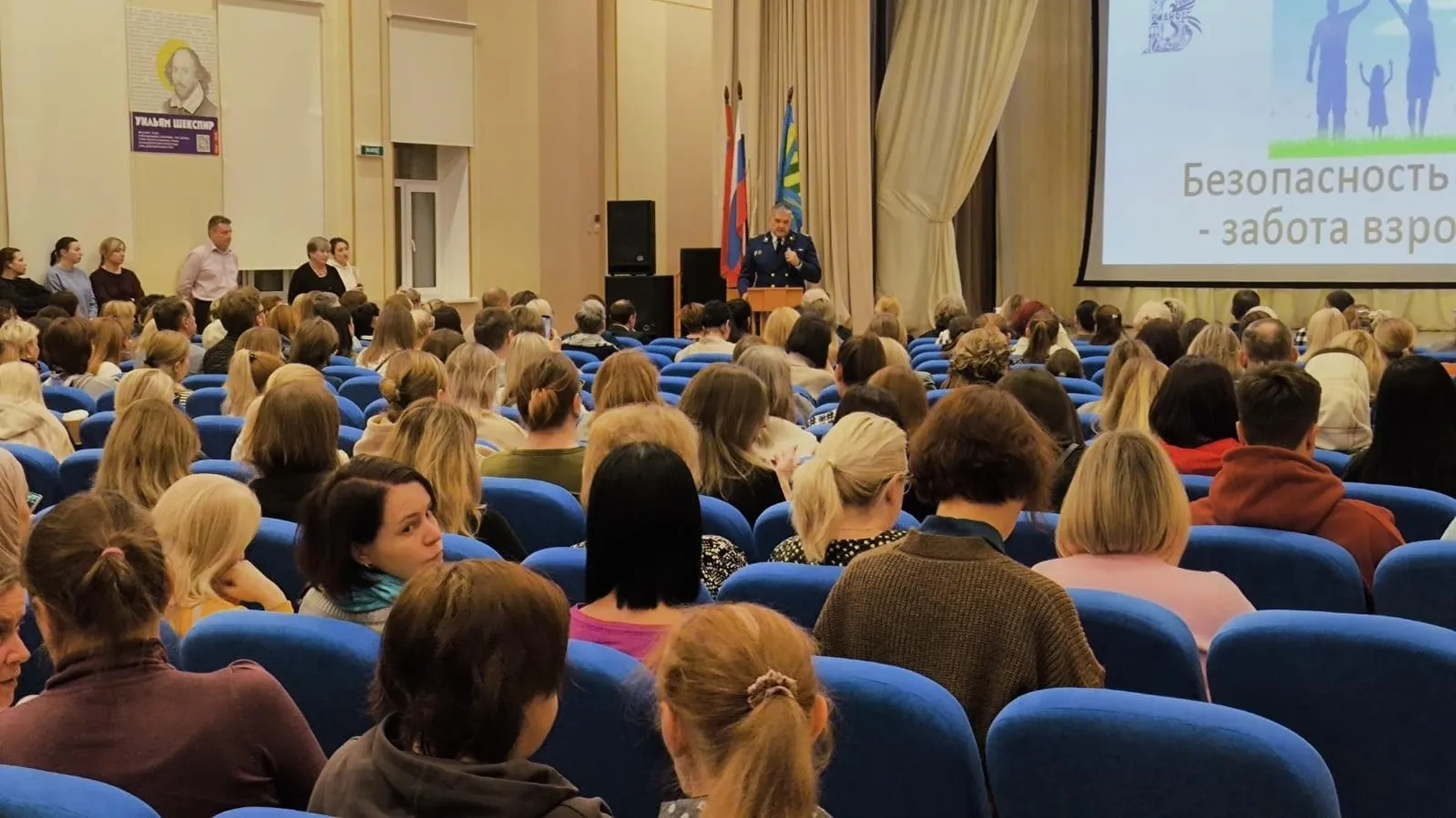 В Ленинском округе провели муниципальное родительское собрание на тему защиты жизни детей