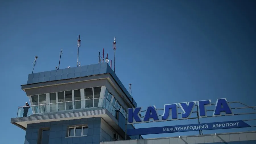 План «Ковер» введен в международном аэропорту в Калуге