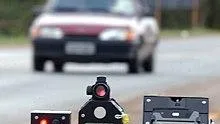 Комплексы фотовидеофиксации переместят на аварийные участки дорог Подмосковья на праздники