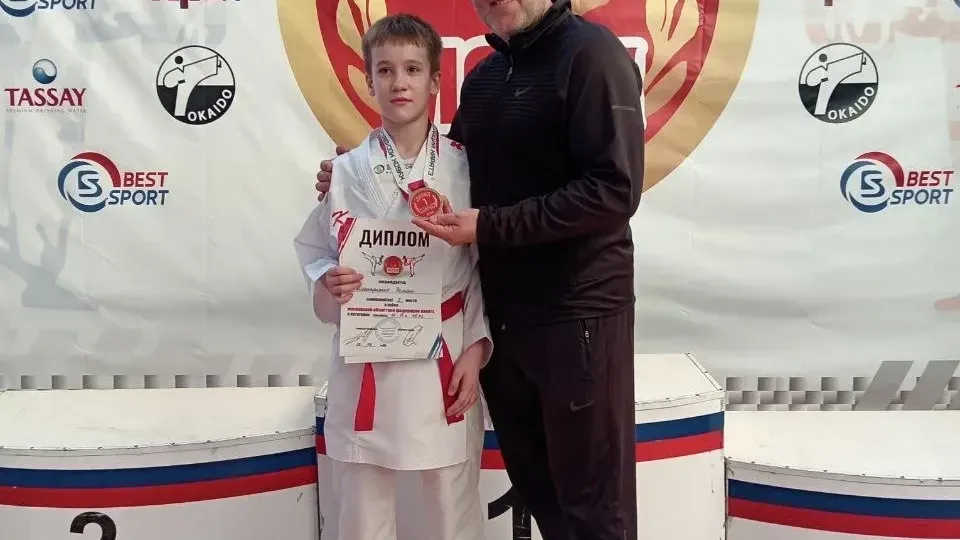Каратисты из Лобни выиграли пять медалей на первенстве Подмосковья