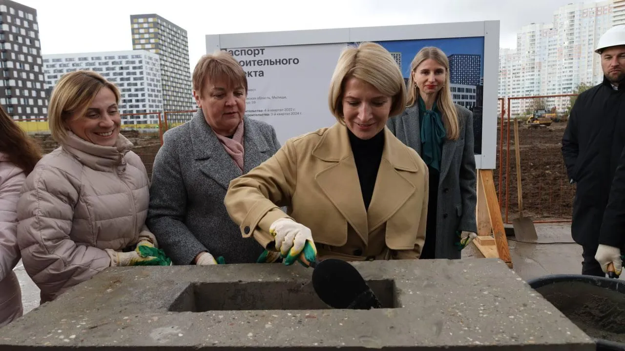 Школа в микрорайоне №16 Ярославский в Мытищах появится до 1 сентября 2024 г