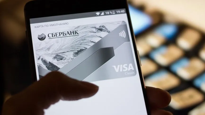 Мошенники в России научились воровать деньги через систему бесконтактной оплаты